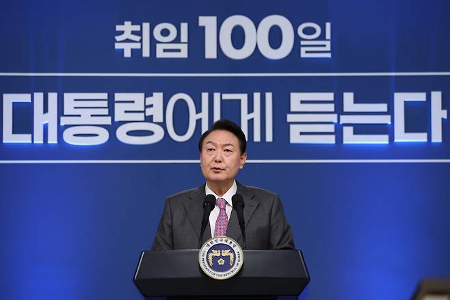 ▲ 지난 8월17일 취임 100일 기자회견을 하고 있는 윤석열 대통령. 사진=대통령실