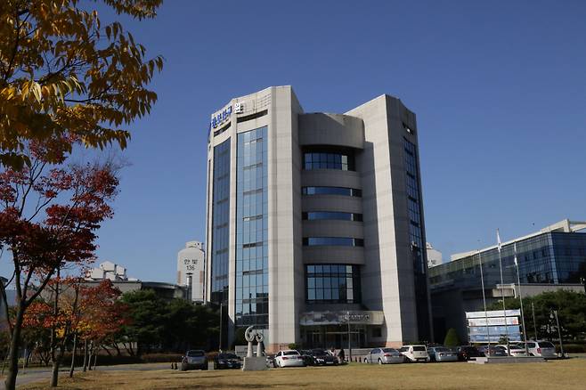 한국과학기술정보연구원(KISTI) 본원.[헤럴드경제DB]