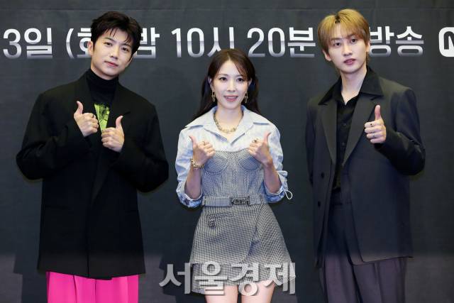 가수 장우영, 보아, 은혁 / 사진=김규빈 인턴기자