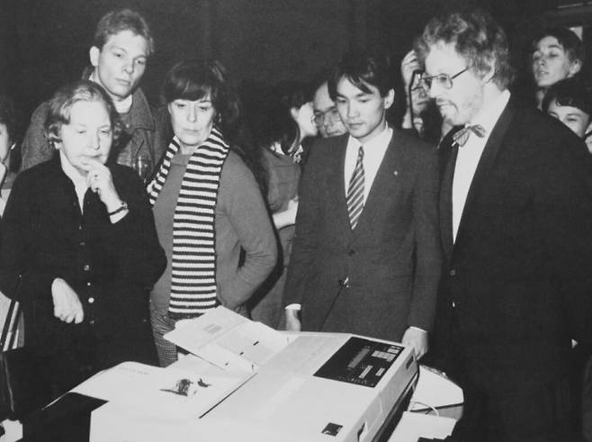 팩스아트, 비엔나 현대미술관-리히텐슈타인 궁전, 1985년 1월 12일 오후 12시 30분, 1985, Archive ⓒ Chahil Art Consulting [국립현대미술관 제공. 재판매 및 DB 금지]