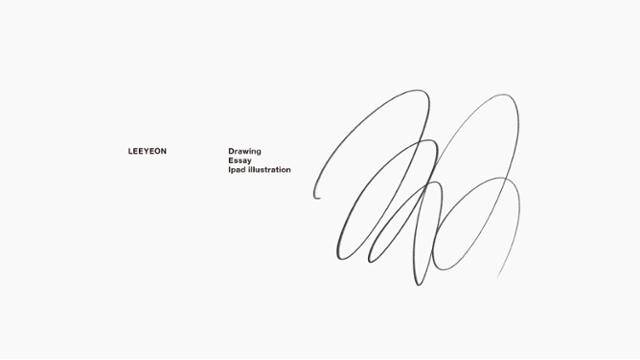 미니멀한 미감이 돋보이는 이연 채널의 브랜딩. 연수씨가 직접 디자인했다. 이연수 제공