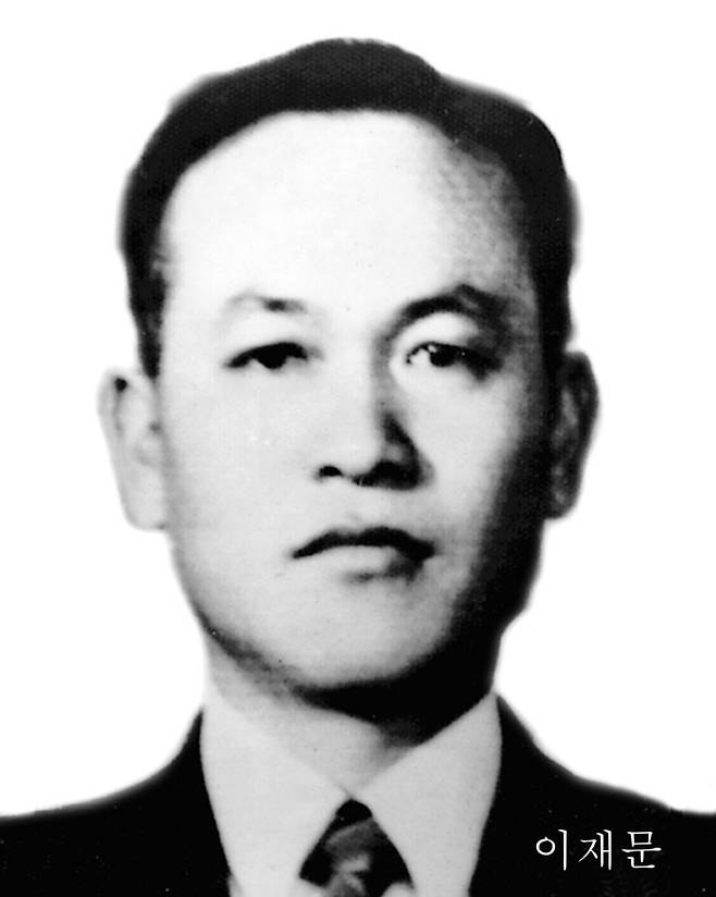 고(故) 이재문 씨. [진실화해위원회 제공]