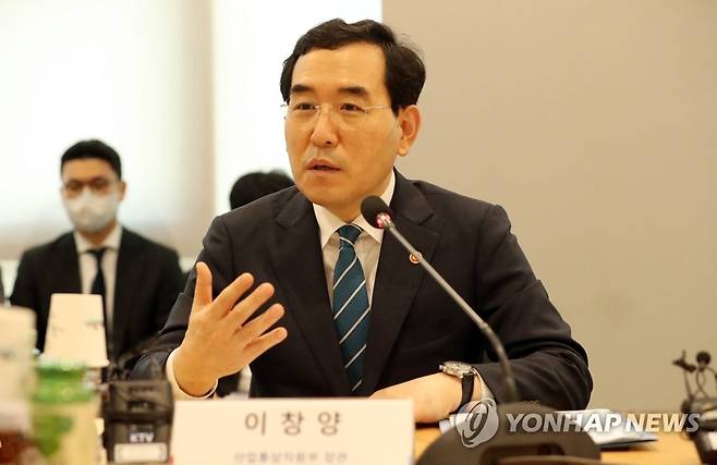 이창양 산업부 장관 [연합뉴스 자료사진]