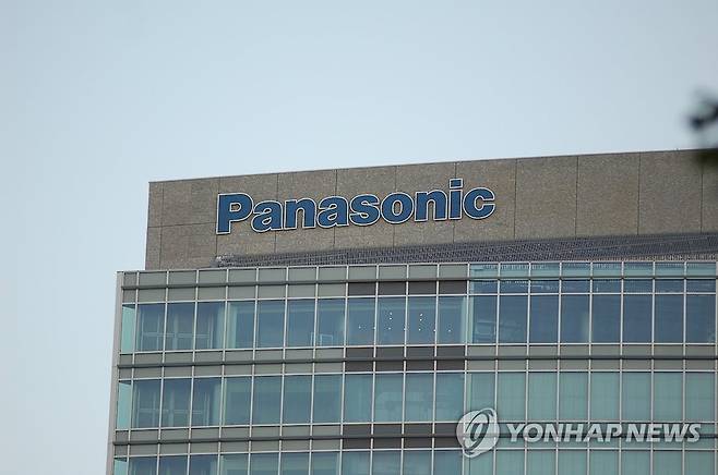 도쿄 파나소닉 사옥 [도쿄=연합뉴스 자료사진]