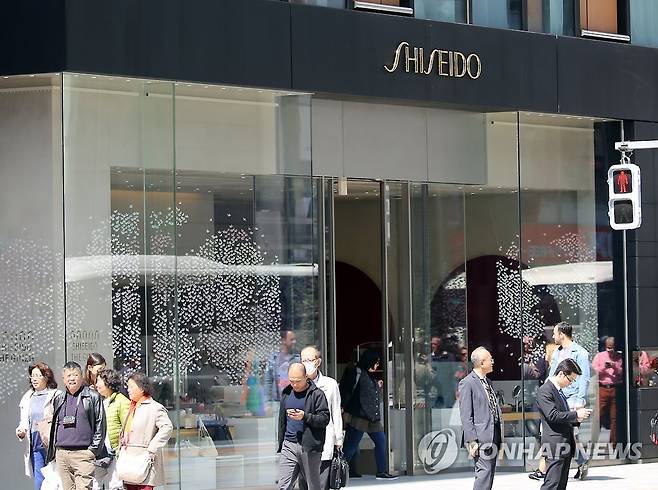 도쿄 긴자에 있는 시세이도 매장 [도쿄=연합뉴스 자료사진]