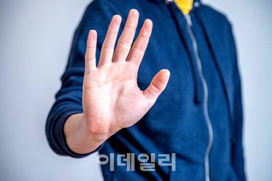 (사진=이미지투데이)