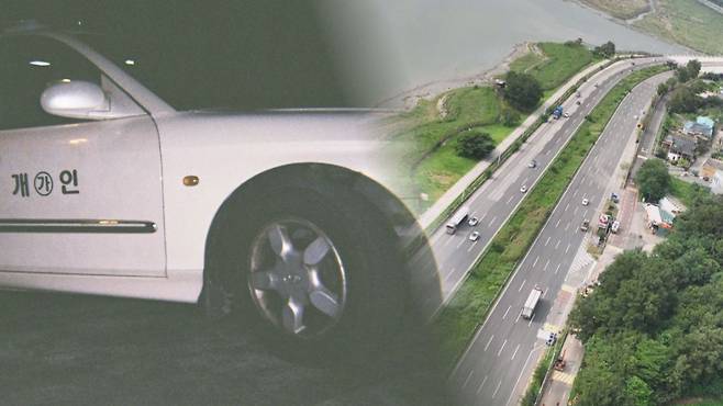 그것이 알고 싶다, 27일 '살인범의 지도 - 파주 택시 기사 살인사건' 방송