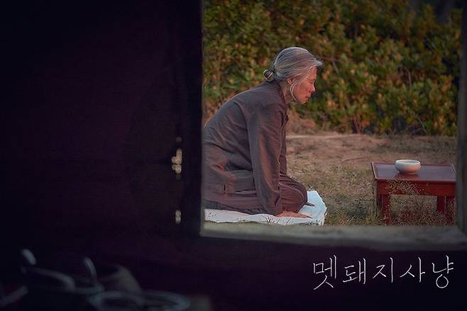 알 수 없다는 것, 불확실의 공포. 분위기만으로 스산함을 자아내는 배우 예수정 ⓒ