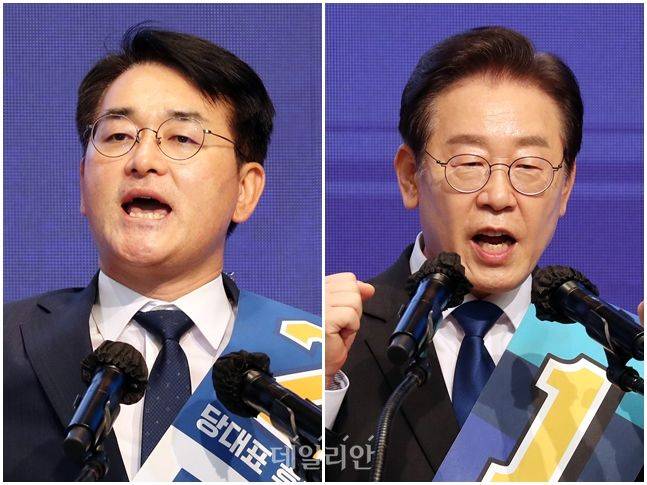 더불어민주당 8·28 전당대회 당대표 후보인 박용진 의원과 이재명 의원(선수순. 동일 선수시 가나다순) ⓒ데일리안 박항구 기자