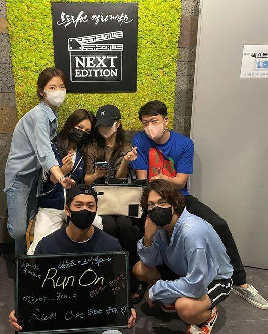 사진=강태오 인스타그램 캡처