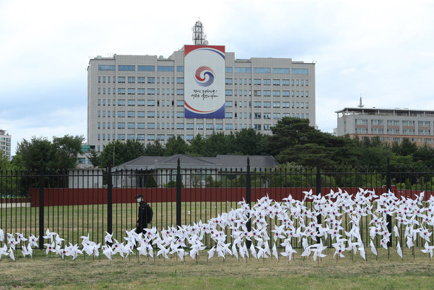 용산 대통령실 모습.