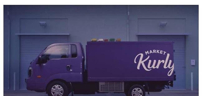 컬리의 샛별배송 차량. 컬리제공.