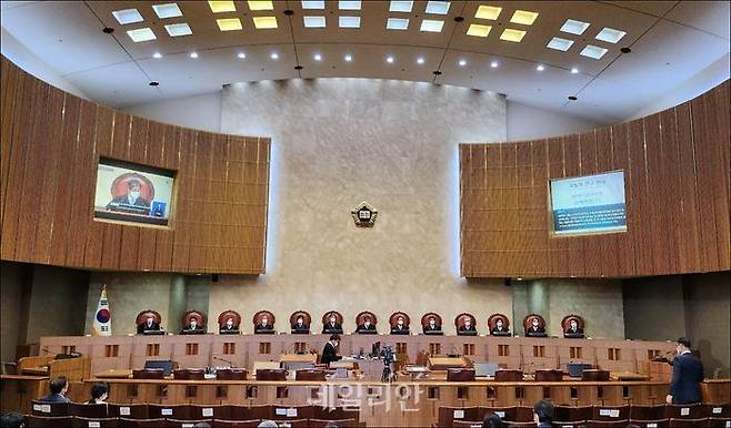 대법원 긴급조치 9호 피해자 국가배상 책임 관련 전원합의체 선고 ⓒ데일리안 홍금표 기자