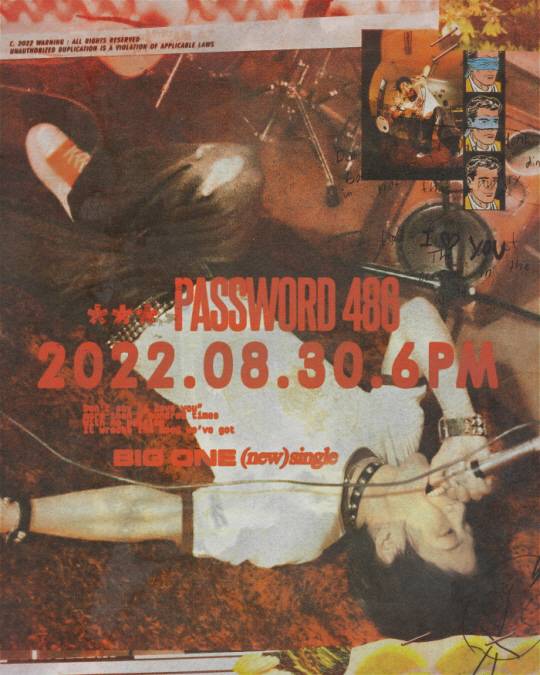 빅원 : 사진제공=핑크스푼