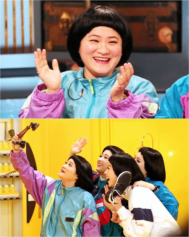 ‘해투4’ 김신영 -