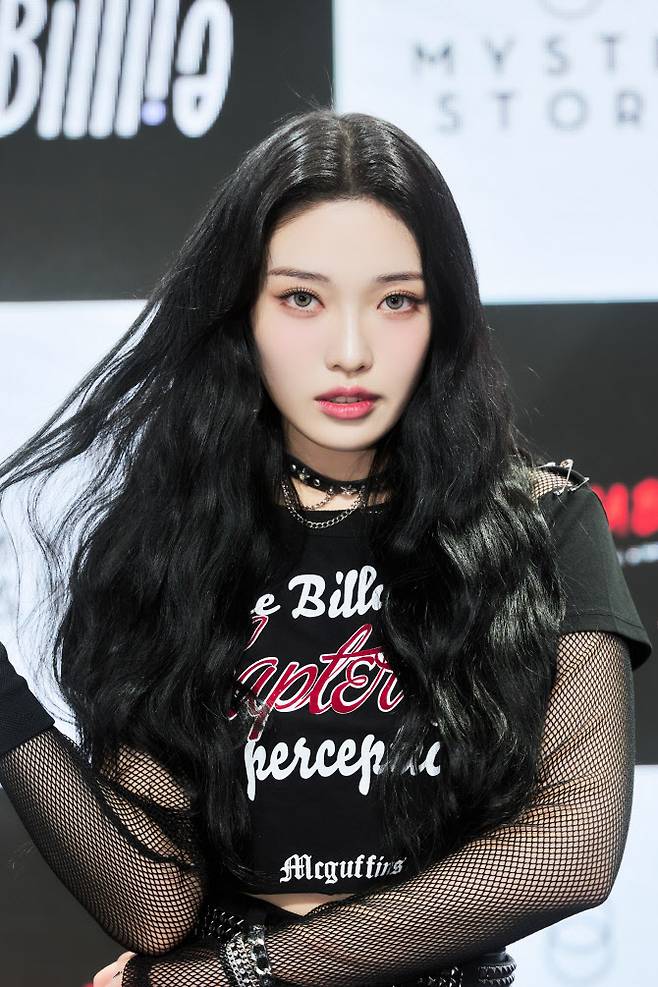 빌리 하람(사진=미스틱스토리)