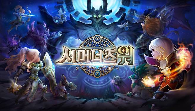 '서머너즈 워'와 '크로니클', 업데이트로 동반 상승.. 훨훨 날았다