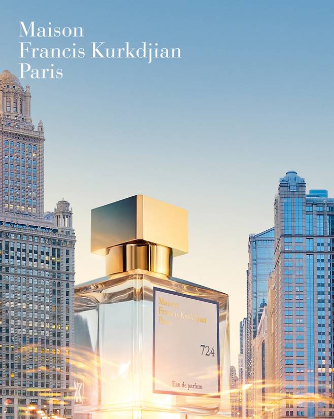 사진 제공 : 메종 프란시스 커정(Maison Francis Kurkdjian)