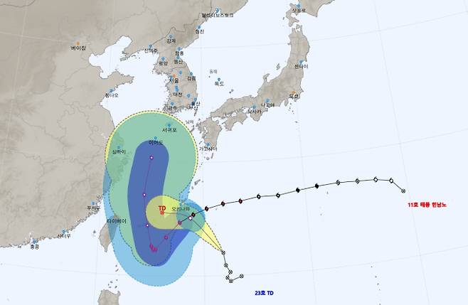 2022년 제11호 태풍 힌남노(HINNAMNOR) 기상청 태풍통보문 (23호 열대저압부 (12호 태풍 무이파 전단계 포함))