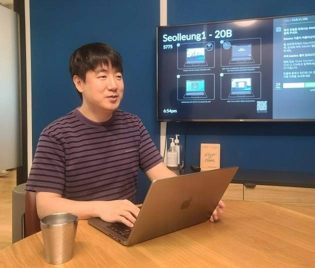 이두희 멋쟁이사자처럼 대표 [사진=이지영 기자]