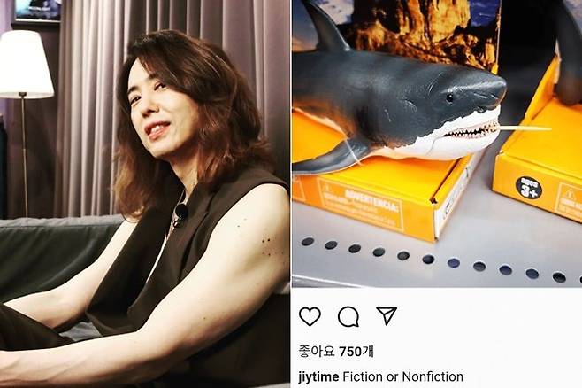/사진=양준일 인스타그램