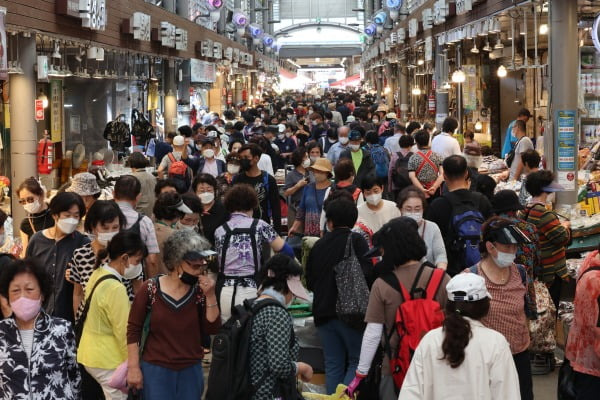 1일 오후 서울 동대문구 경동시장/사진=연합뉴스