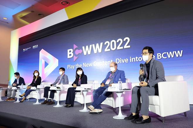 Speakers and panelists discuss on the subject of "K-Contents and the Korean Wave: Expanding the Cultural Horizon for World Citizens" at the Broadcast Worldwide 2022 at Dongdaemun Design Plaza in Jung-gu, Seoul, Thursday. (KOCCA)