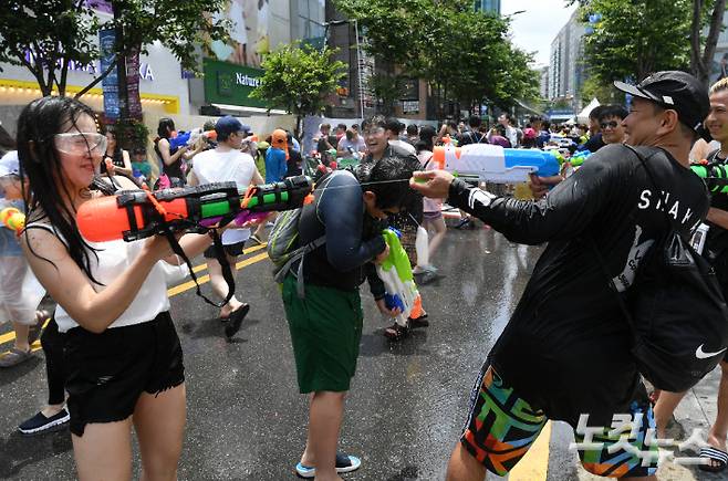 신촌물총축제. 자료사진