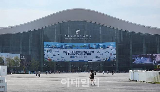 청두모터쇼 전시장 전경. 사진=청두일보