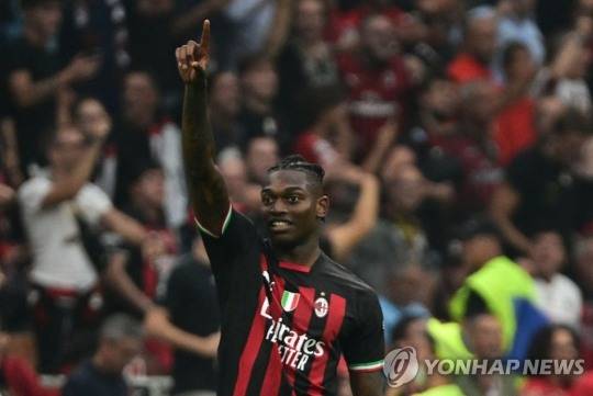 골 세리머니 하는 하파엘 레앙[AFP=연합뉴스]