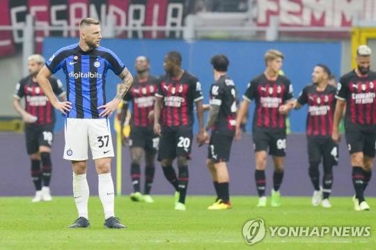 233번째 '밀란 더비'에서 패한 인터 밀란[AP=연합뉴스]