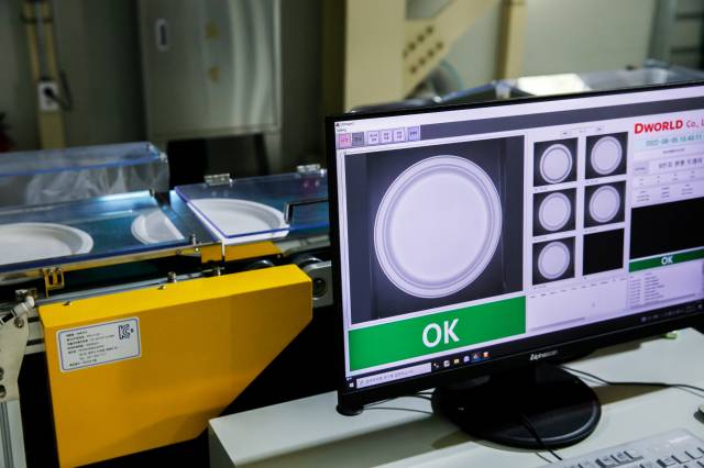 4. 검수 및 포장 공정