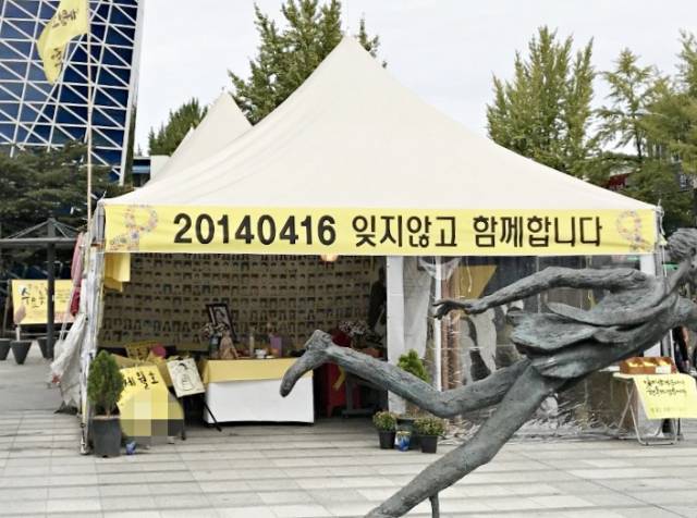 ▲사진은 전주 풍남문 광장에 설치돼 있는 세월호 분향소 