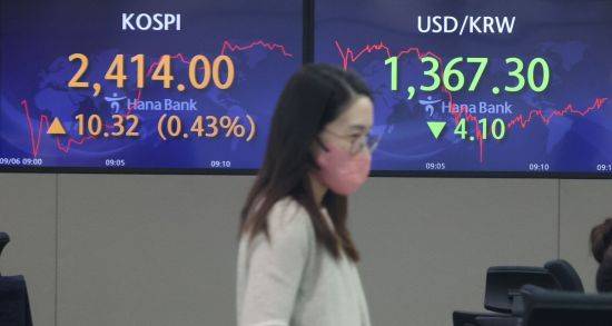 [이미지출처=연합뉴스]