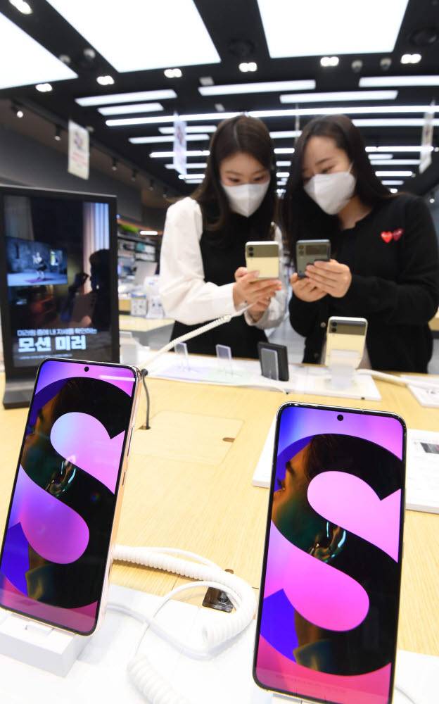 삼성전자 갤럭시 S22 사진=박지호 기자