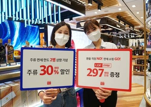 ▲사진 : 연합뉴스