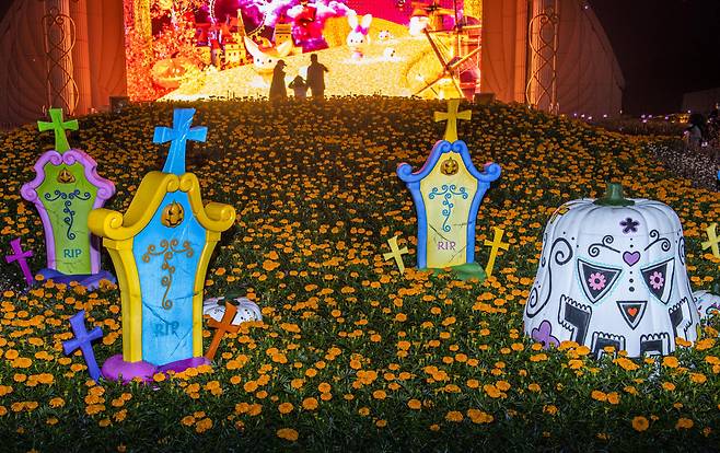 에버랜드 할로윈 테마가든