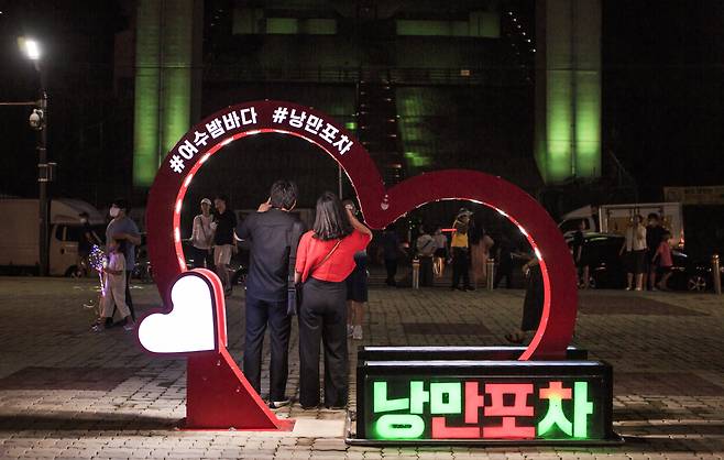 거북선대교 아래 낭만포차거리