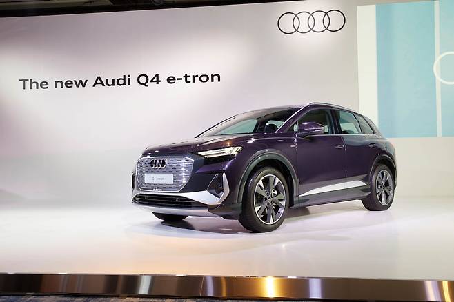 아우디 Q4 e-트론. /아우디코리아 제공