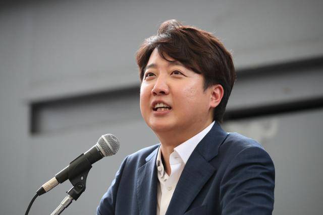 이준석 전 국민의힘 대표. 대구=뉴스1