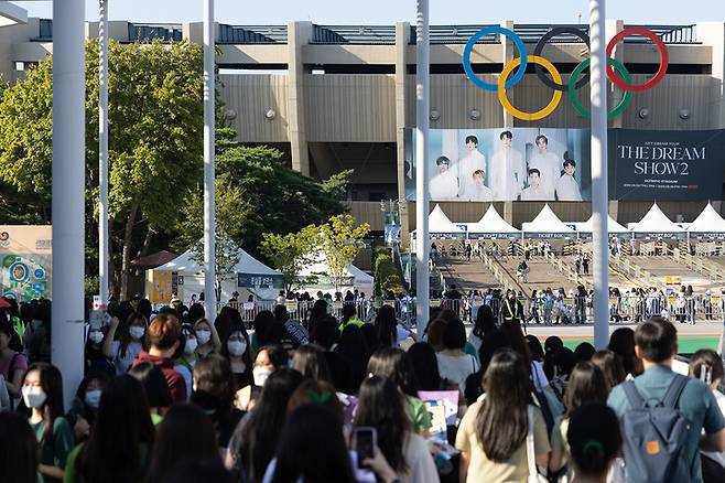 [서울=뉴시스] NCT 드림 올림픽주경기장 콘서트. 2022.09.08. (사진= SM엔터테인먼트 제공) photo@newsis.com*재판매 및 DB 금지 *재판매 및 DB 금지