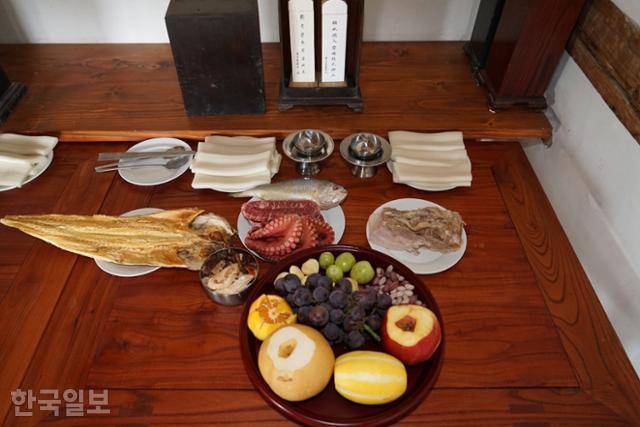 노송정종가의 추석 차례상. 한국국학진흥원 제공