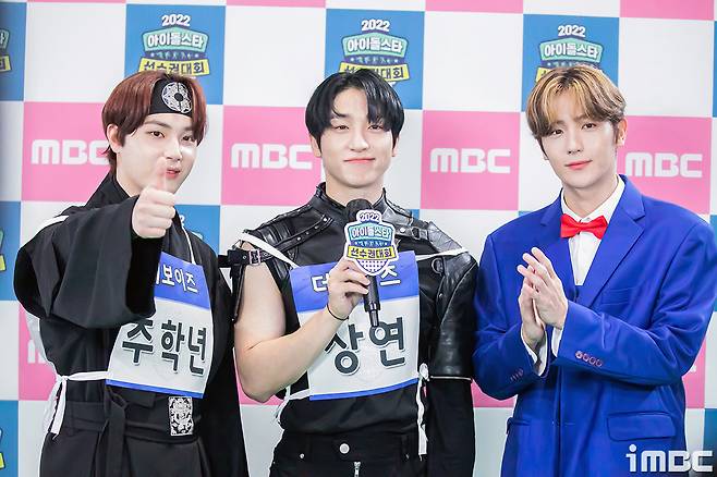 iMBC 연예뉴스 사진