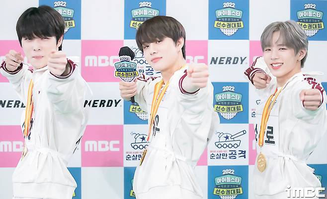 NCT sacrament, Jung Woo, Shotaro Ishinomori Recently, MBC 2022 Idol Star Championship (hereinafter referred to as ) was held at Goyang Indoor Gymnasium in Gyeonggi Province.Ten medals were taken in the 2022 six events, which were held in Cheongbaekjeon.2022three9(Is it possible to)5thirty1, 12(Is it possible to)5twentytwoeleven(Is it possible to)twofiftyE..iMBC