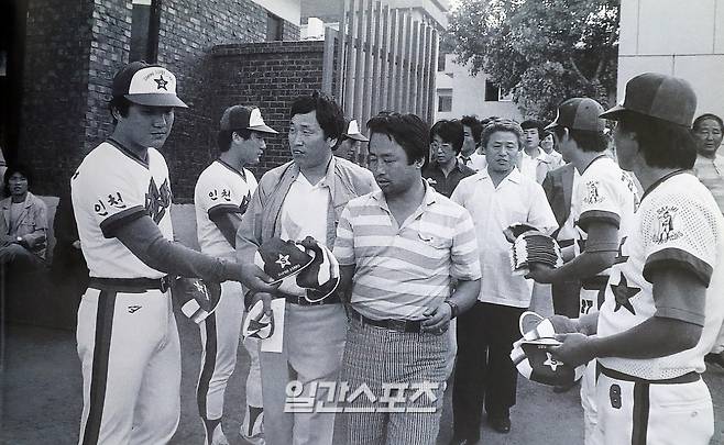 1985년 6월 27일 삼미슈퍼스타즈 고별경기 /사진=한국프로야구 화보
