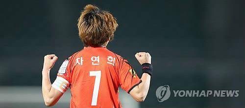 2012년 10월 29일 WK리그 경기에서 멀티골을 넣은 차연희 [연합뉴스 자료사진]