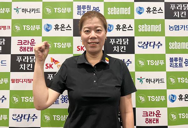 이마리 김가영 꺾은 준결승 사진