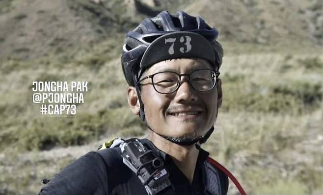 박종하 씨가 대회 도중 카메라를 보고 웃고 있다. 사진 SRMR