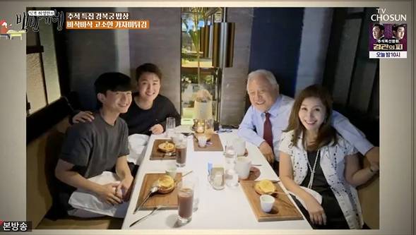 Husband Kim Han-gil also appeared in a surprise appearance while Choi Myeong-Gil appeared in the White Half Travel, and was admitted to the Intensive Care unit and reported the pain of lung cancer.Choi Myeong-Gils Husband Kim Han-gil also appeared in a surprise appearance on TV Chosuns White Half Travel broadcast on the 9th.Choi Myeong-Gil and Huh Young-man met in front of Gyeongbok Palace on the day.The two moved to a restaurant where they could feel the holiday atmosphere, and Huh Young-man showed a nervous appearance and said, I did not sleep yesterday, Choi Myeong-Gil is coming. Choi Myeong-Gil laughed, saying, I like your face for the first time today.I arrived at the restaurant.Choi Myeong-Gil said, I was watching TV yesterday, and I was in a state of pregnancy and fullness during the filming of Drama. I was drunk when I was 80kg in weight. He said, I was full of my body. I recalled.Choi Myeong-Gil asked about the character.When asked if he was firm and unwavering, he said, Unlike strong images, he is not. The older he gets, the more he tries to listen to others.Huh Young-man introduced the store, saying, It is a house run by a owner of a clean personality. The owner welcomed him, saying, The real thing is more beautiful.Huh Young-man mentioned Husband Kim Han-gil and said, The announcement of the marriage of two people is like a day before. Choi Myeong-Gil said, The first was discharged and the second was army. At this time, Husband Kim Han-gil suddenly appeared, Its been a long time, he said humorously, shaking hands to Long-Gil.Huh Young-man also welcomed the appearance of the complete couple.In a friendly atmosphere, Huh Young-man carefully asked Kim Han-gil for his health.First, Kim Han-gil said, I heard that my body was uncomfortable. Kim Han-gil said, It was not a little uncomfortable.Choi Myeong-Gil was there for him.Kim Han-gil said, I was hospitalized for a month in an intensive care unit and my wife nursed without a Caregiver. Choi Myeong-Gil said, I was unconscious, but every time I came back for a while, I found my way. Kim Han-gil laughed.Choi Myeong-Gil said, I have to eat something to get my energy, but I went to my favorite Naengmyeon house in Husband. When I was in the car when I could not move a few steps, I delivered Naengmyeon by the tray. Kim Han-gil recalled, My wife gave me a hand in the situation where I could not use it. I conveyed my heartfelt heart.On the other hand, TV Chosun White Half Travel is a program that the foodie Huh Young-man finds the meaning and value of true taste in a simple neighborhood table and broadcasts every Friday at 8 pmWhite Half Travel