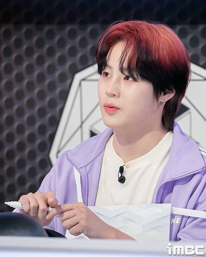 Su Ha Sung-woon recently opened at MBC Sangam Open Hall in SeoulMBC 2022 Idol Star Championship (hereinafter ) is attending the recording scene and is playing E sports.10 medals were taken in six events of this 2022 contested with Cheongbaekjeon.2022three9(Is it possible to)5thirty1,12(Is it possible to)5twentytwoeleven(Is it possible to)twofiftyE..iMBC